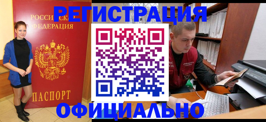 форма 3 в Карачеве